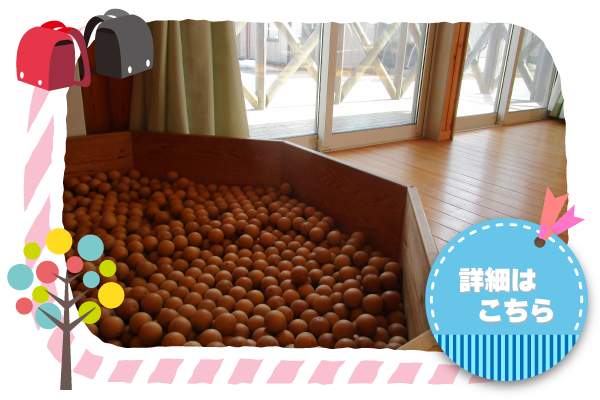 コスモスイメージ