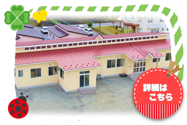 ぷちぶろうイメージ